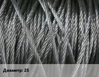 Канат ГОСТ 7667-80 25 оцинкованный